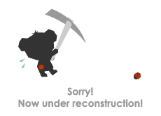 COGMA INTERNATIONAL mobile